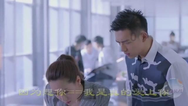 和若铁路位于哪里游戏画面