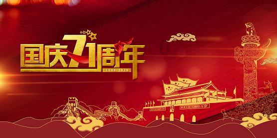 哥尔赞成奥特曼劲敌！为何看到它的隐藏设定，网友直呼厉害了？游戏画面