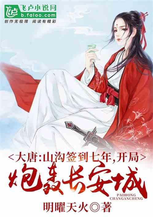 忍者鲨鱼